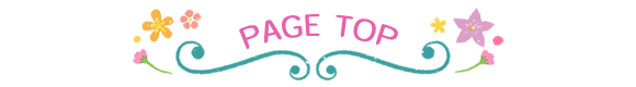 pagetop